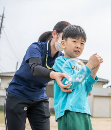 子どもたちに寄り添い、共にサポートする